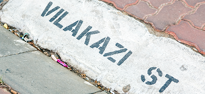 Vilakazi Str 2_teaser.png
